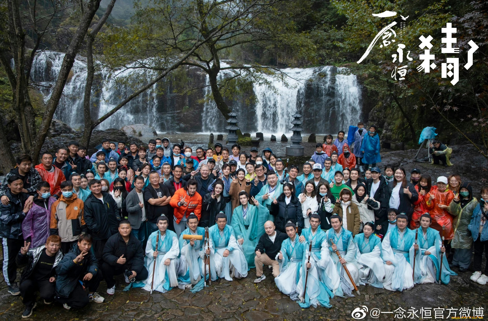 , , , , liu, haikuan